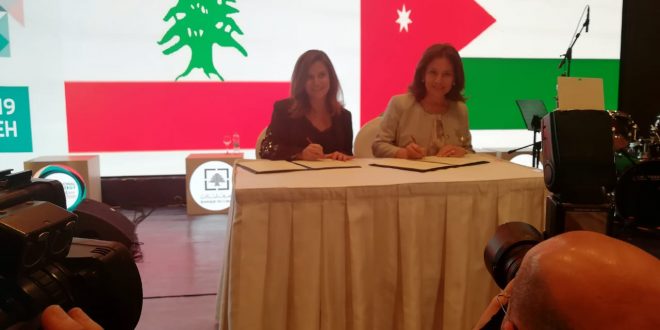 لبنان والأردن يوقعان على اتفاقية للتعاون في مجال الطاقة
