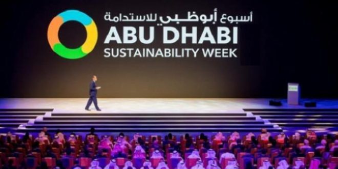 انطلاق فعاليات أسبوع أبوظبي للاستدامة 2021