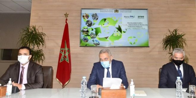 دعم المقاولات الصناعية بالمغرب نحو الإنتاج الخالي من "الكربون"