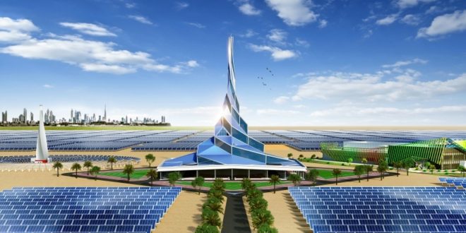 استراتيجية الإمارات للتنمية المستدامة